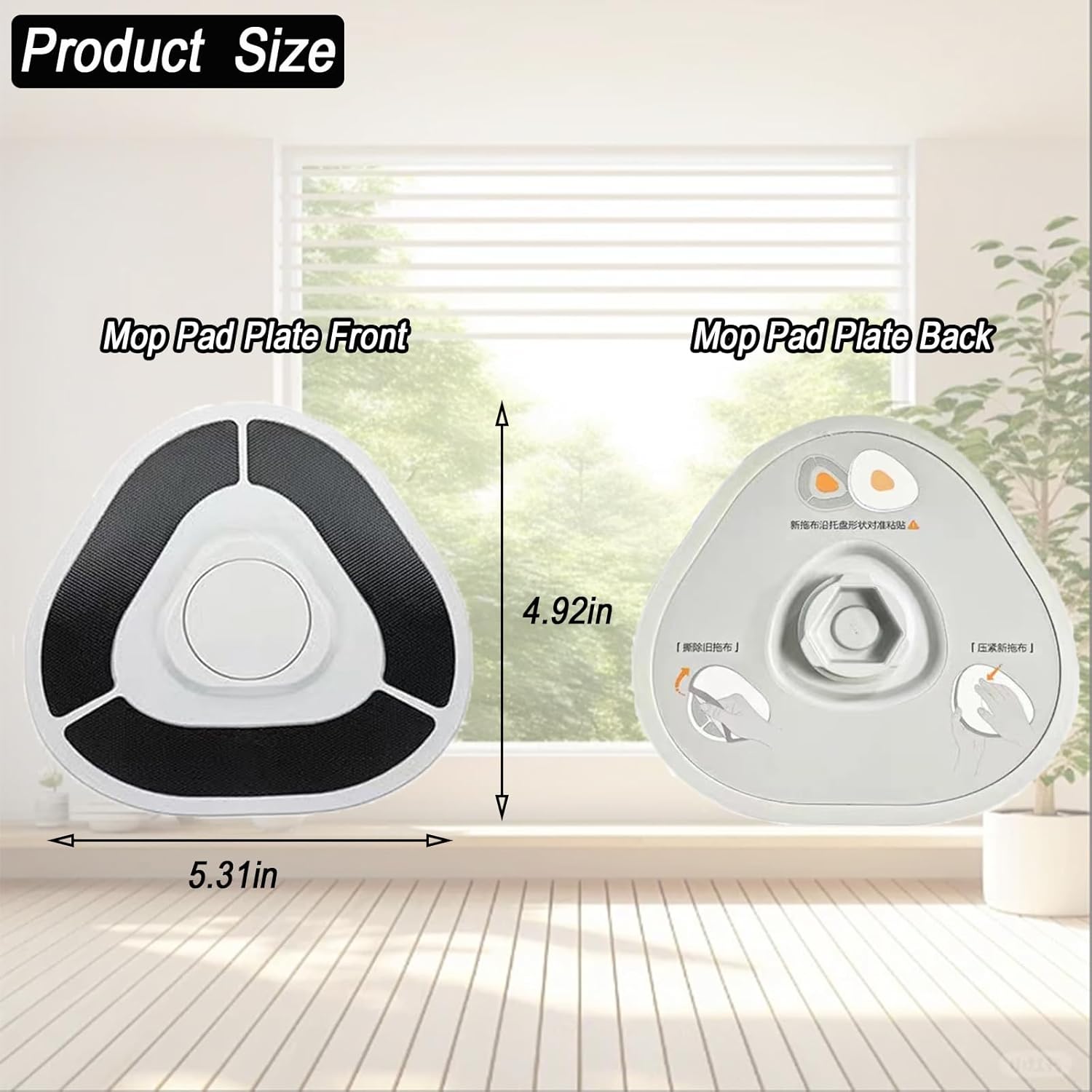 Mop Pad Holder for Freo X Ultra 2 Pcs