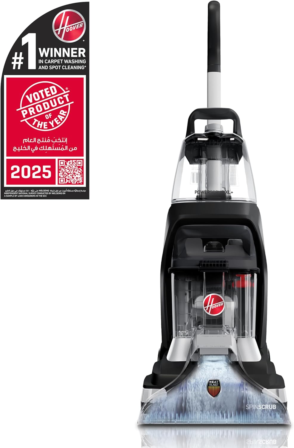 Hoover PowerScrub XL Pet Carpet Cleaner Machine